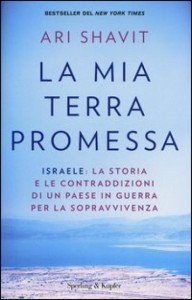 La mia terra promessa