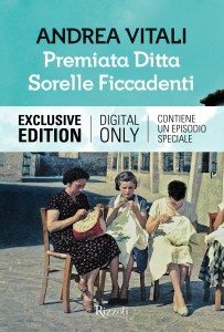 Premiata ditta sorella ficccadenti